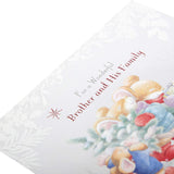 Brother and Family Open Christmas Card – Festive Greeting for a Special Family