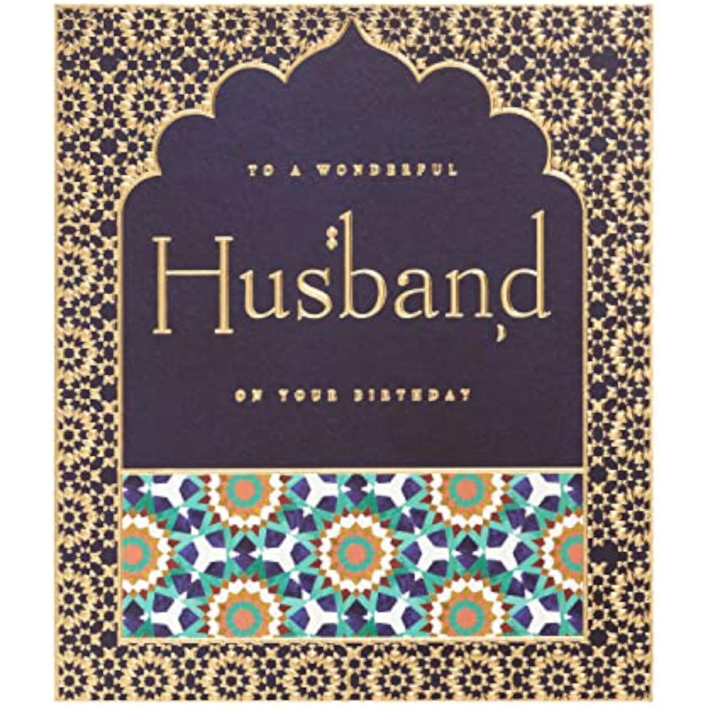 Beautiful Eastern Print Design with Husband