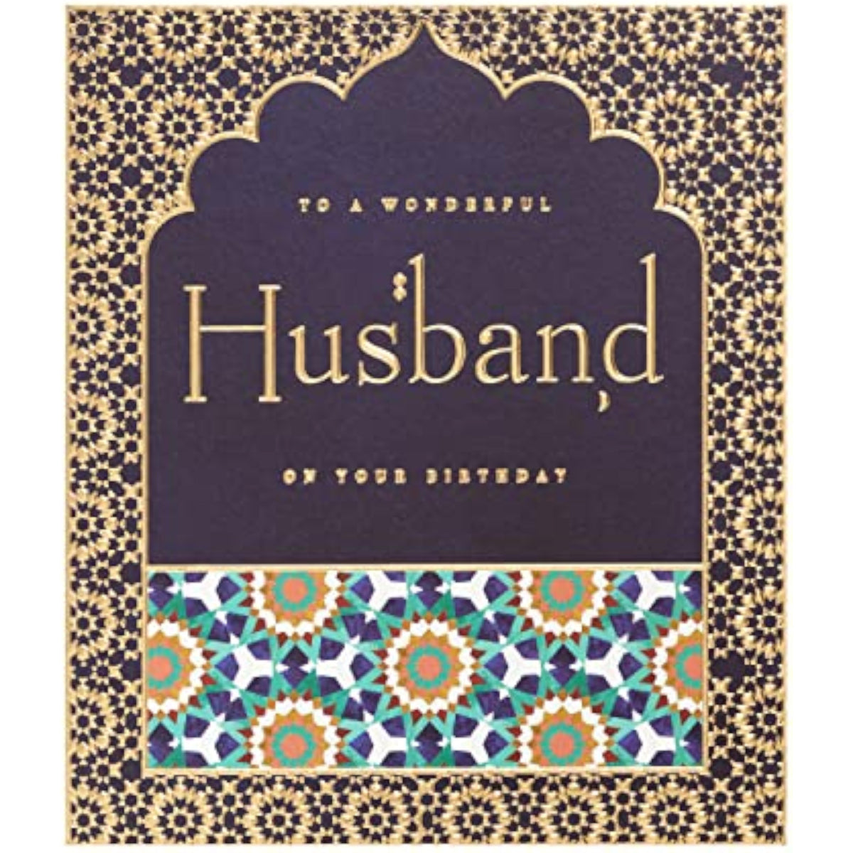 Beautiful Eastern Print Design with Husband
