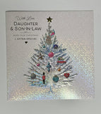 Carlton Cards Daughter & Son-in-Law Embellished Christmas Card – Special Festive Greeting