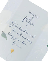 Mother's Day Card With Envelope - Light Flower Design,210x210mm