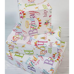 Happy Birthday Text Gift Wrap 2 Sheets & 2 Tags