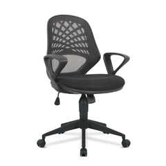 Nautilus Designs Lattice Medium Mesh Back Task Operator Office Chair With Fixed Arms Black - BCM/K116/BK DD