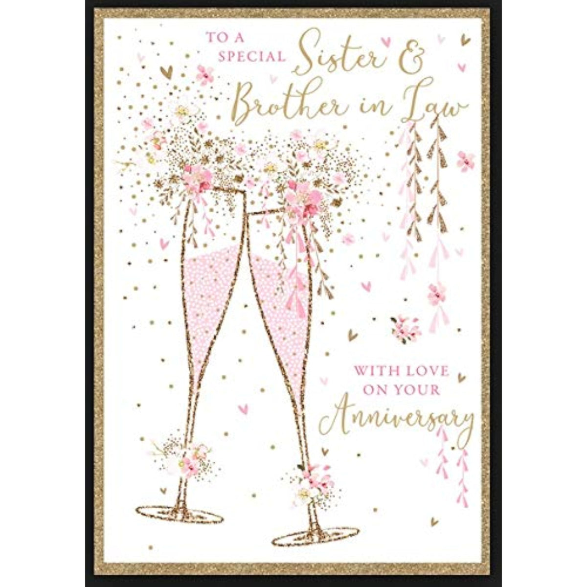 Sister and brother greeting card by NQ featuring cheerful design, perfect for family celebrations or special occasions.