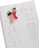UK Greetings Christmas Card for Both of You – Festive Stockings Design