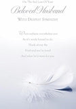 Paper Rose sympathy greeting card with simple heartfelt message for loss of a beloved husband, featuring a delicate paper rose design.