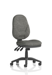 Eclipse Plus XL Chair Charcoal OP000040 DD