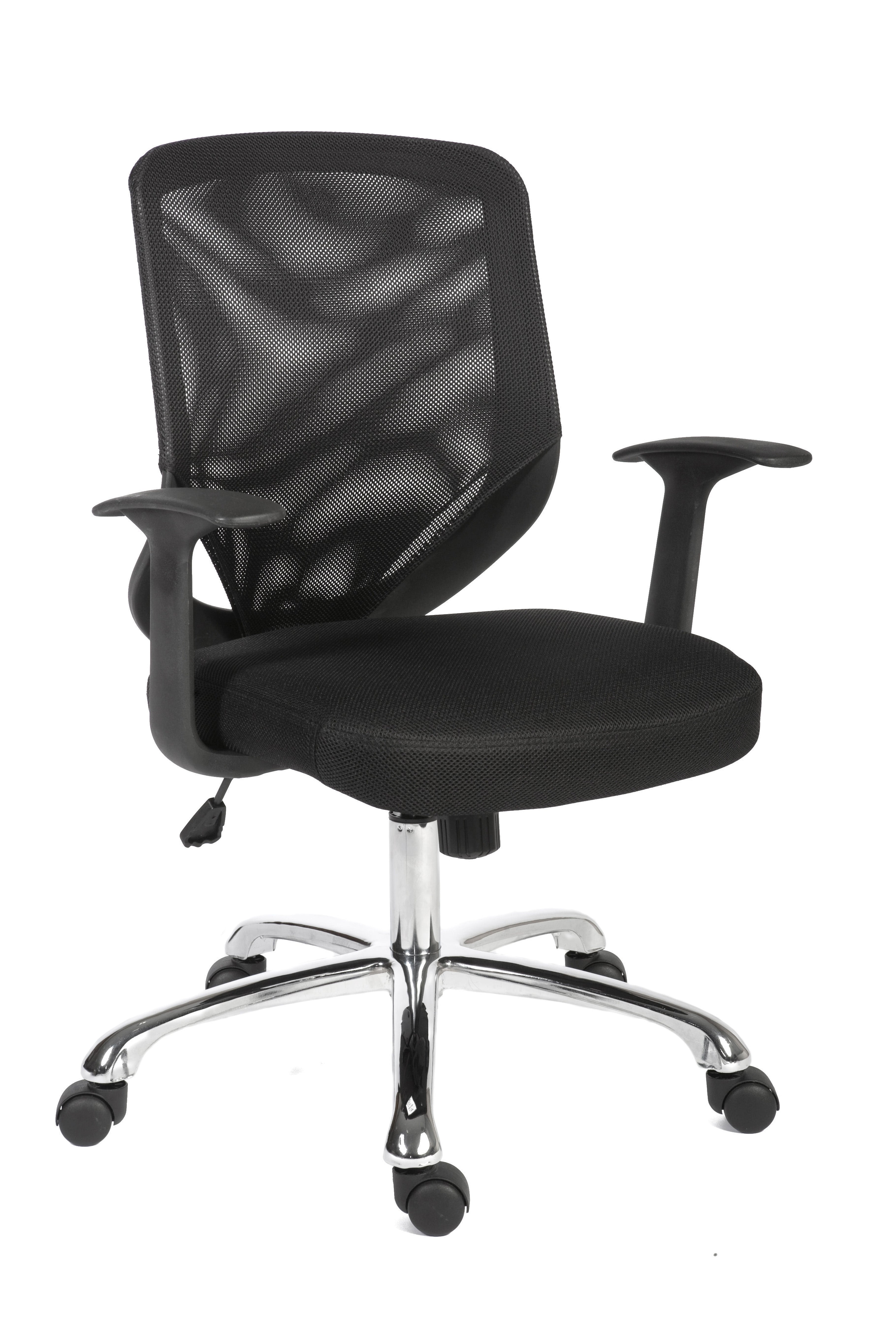 Nova Mesh Back Task Office Chair Black - 1095 DD