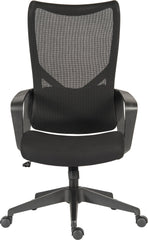 Teknik Contour Contemporary High Back Executive Mesh Office Chair With Fixed Arms Black - 7100 DD