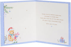 UK Greetings Disney Winnie the Pooh Son's First Christmas Card - Pooh & Piglet Design