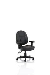 Jackson Black Leather Chair with Height Adjustable Arms KC0284 DD