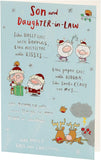 Like Holly with berries...-Son & Daughter In Law Christmas Card