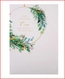 Mum and Dad Christmas Greeting Card with Festive Seasonal Design and Heartfelt Wishes