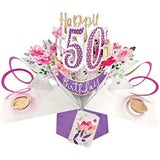 Second Nature 50th birthday greeting card with colorful floral design and elegant lettering for celebrating a special milestone.