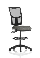 Eclipse Plus II Mesh Chair Charcoal Hi Rise Kit KC0264 DD