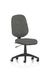 Eclipse Plus I Charcoal Chair Without Arms OP000160 DD