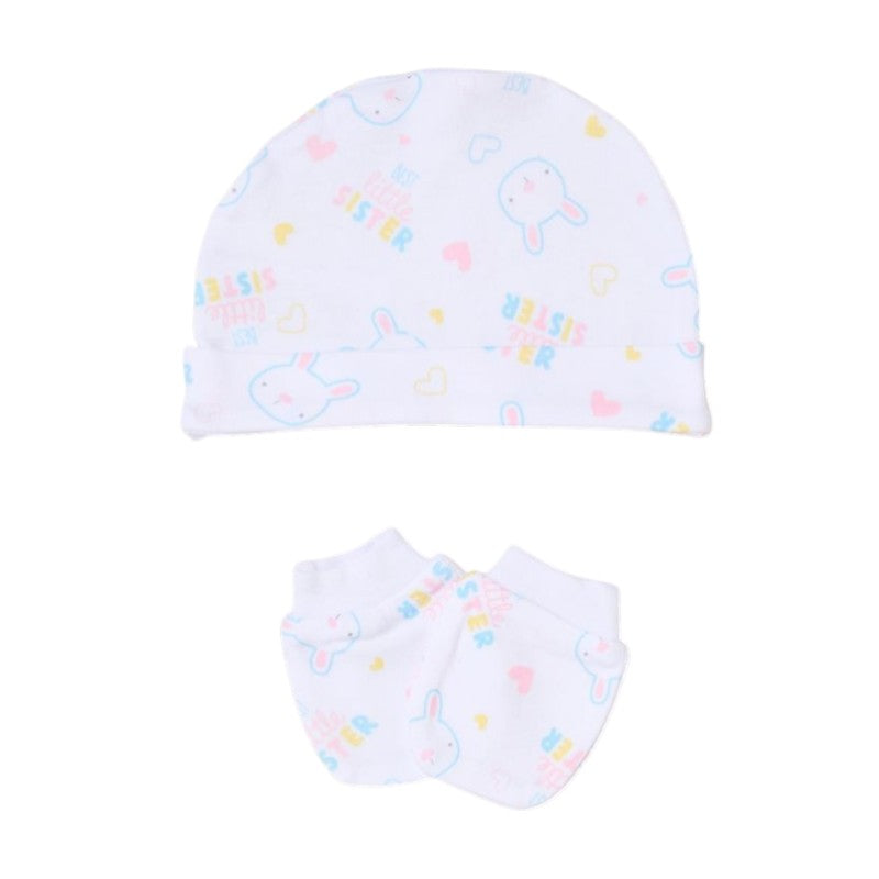 Send It By White 'Best Little Sister' 5 Piece Set