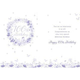 Pizazz Pretty Female Birthday Card From the Range - On Your 100th Birthday - Artistic Floral Wreath and Butterflies - Stunning Flitter and Foil Finish - Greeting Card For Her (NQ-DS609)