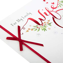 Lovely Wife Medium Christmas Card – “You’re The Heart” Sentimental Design