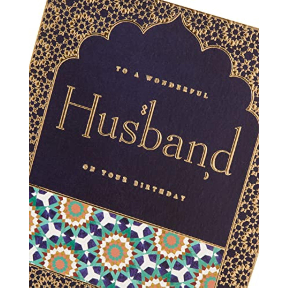 Beautiful Eastern Print Design with Husband