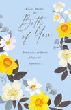 UK Greetings Easter card featuring daffodil illustrations with the message "Rhs for Both of You" on an artistic greeting card.