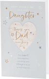 UK Greetings Father's Day card from daughter with thank you design, featuring a heartfelt message and decorative elements.