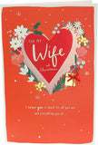 UK Greetings Christmas card for wife featuring festive holiday design, perfect for expressing love and holiday wishes to her.
