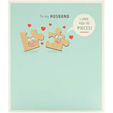 Funny husband Valentine's Day greeting card from UK Greetings featuring humorous Valentine’s Day message and romantic design.