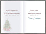 UK Greetings A Special Couple traditional foiled Christmas card featuring festive holiday design and elegant foil accents.