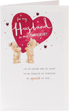 UK Greetings adorable bears husband wedding anniversary card featuring cute bear illustrations and heartfelt message.