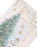 UK Greetings Auntie and Uncle Christmas Card featuring a traditional Christmas tree design, perfect for holiday greetings.