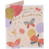 UK Greetings birthday card featuring colorful balloons and butterflies design for great granddaughter, perfect for special occasions.