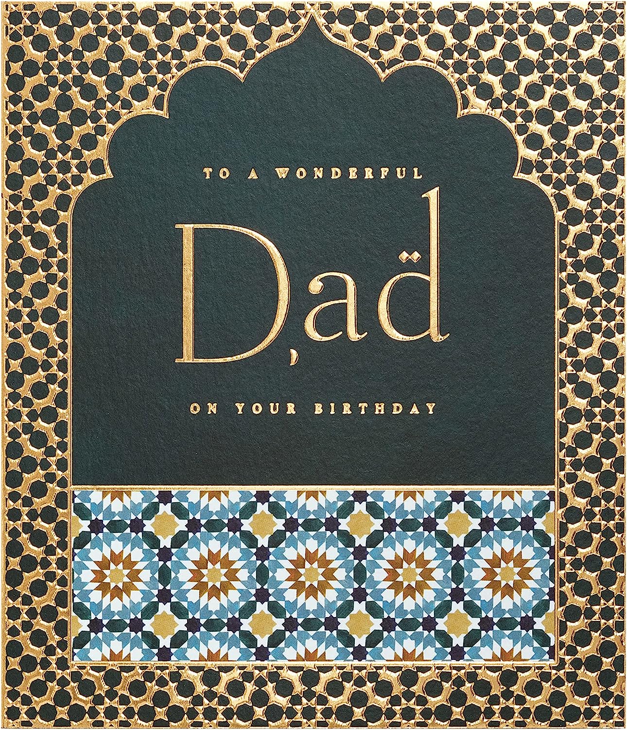 UK Greetings beautiful eastern print design dad birthday greeting card with intricate colorful artwork and celebratory message.