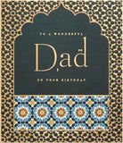 UK Greetings beautiful eastern print design dad birthday greeting card with intricate colorful artwork and celebratory message.