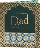 UK Greetings beautiful eastern print design dad birthday card showcasing intricate patterns and vibrant colors.