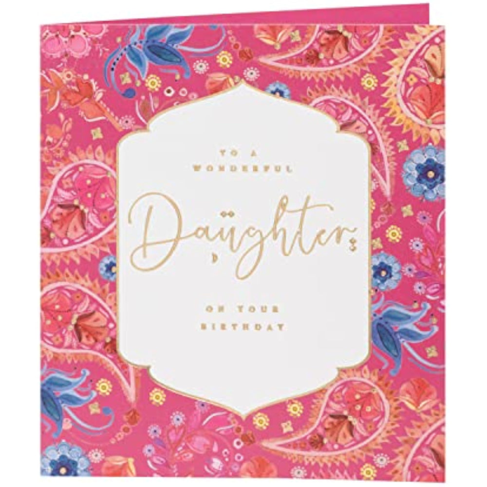 UK Greetings Daughter birthday card featuring beautiful eastern print design with scripted lettering, ideal for celebrating special occasions.