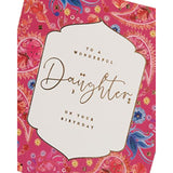 UK Greetings daughter birthday card featuring a beautiful Eastern print design with scripted lettering.