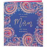 UK Greetings Beautiful Eastern Print Mum Birthday Card with colorful floral design and traditional Asian-inspired artwork.