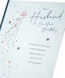 UK Greetings birthday card for husband featuring loving words, perfect for celebrating special occasions with heartfelt messages.