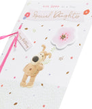 UK Greetings Boofle birthday card for daughter featuring a cute design, perfect for celebrating special occasions with a loved one.