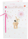 UK Greetings Boofle birthday card for daughter featuring a cute design, perfect for celebrating special occasions with love.