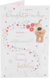 UK Greetings Boofle birthday card for daughter-in-law, featuring a cute design with colorful illustrations and cheerful message.