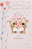 UK Greetings Boofle Mum & Dad anniversary greeting card with colorful floral design and affectionate message for special occasions.