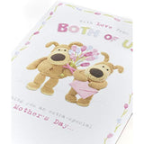 UK Greetings Boofle Mum from Both of Us Mother's Day card featuring colorful floral design and cute Boofle character on front