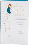 UK Greetings Christmas card for Dad featuring a blue stocking design, festive greeting card for special occasions.