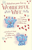 UK Greetings cute teddy bear wife Valentine's Day card featuring a lovable teddy bear and heartfelt message for special occasions.