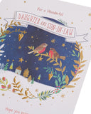 UK Greetings Daughter & Multi Caption Christmas Card featuring festive holiday designs and heartfelt messages for loved ones.