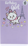 Disney Marie birthday greeting card by UK Greetings featuring a cute illustration of Marie from Disney's Aristocats.