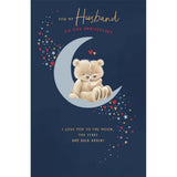 UK Greetings anniversary greeting card for husband, featuring romantic and heartfelt message with decorative design.