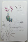 UK Greetings For You Mother birthday greeting card featuring colorful floral design and heartfelt message for celebrating mom.